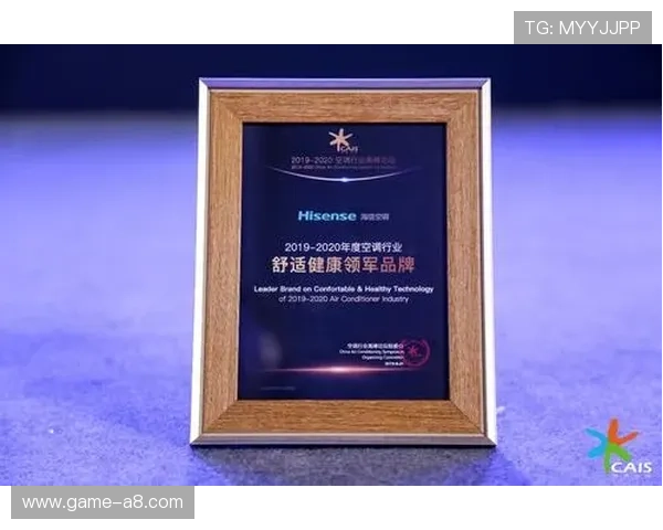 久发体育品牌介绍与发展历程全面解析助你了解行业领军企业