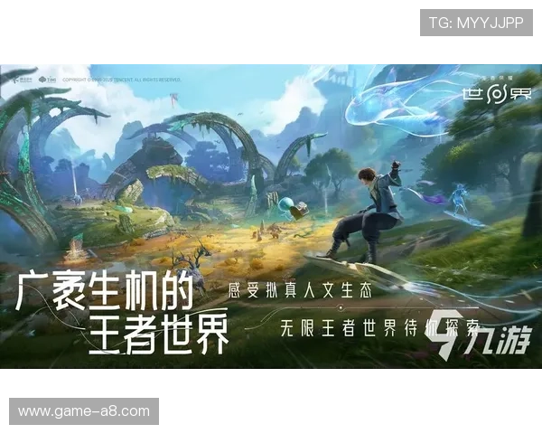 亚星百家会员登录平台账号注册与登录流程详解，帮助新手玩家快速上手畅玩游戏世界